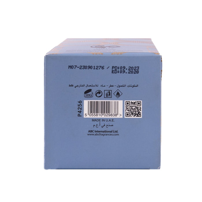 Perfume Duha 100ml - Al Wataniah - 3