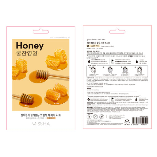 Mascarilla Airy Fit Sheet Mask - Miel - Missha - 2