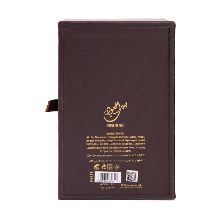 Perfume House of Oud 100ml - Al Wataniah - 3