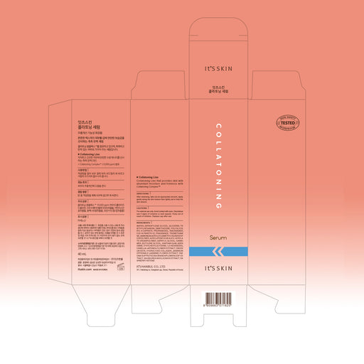 Serum Collatoning - 40 ml - Its Skin - 2