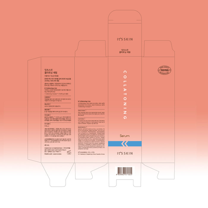 Serum Collatoning - 40 ml - Its Skin - 2