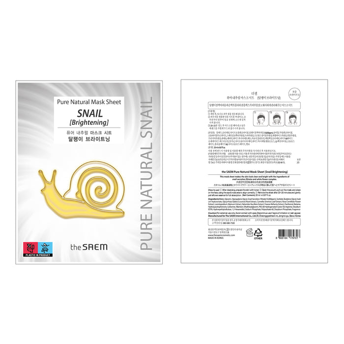 Pure Natural Mask Sheet - Snail Brightening 2022 - The Saem - 2