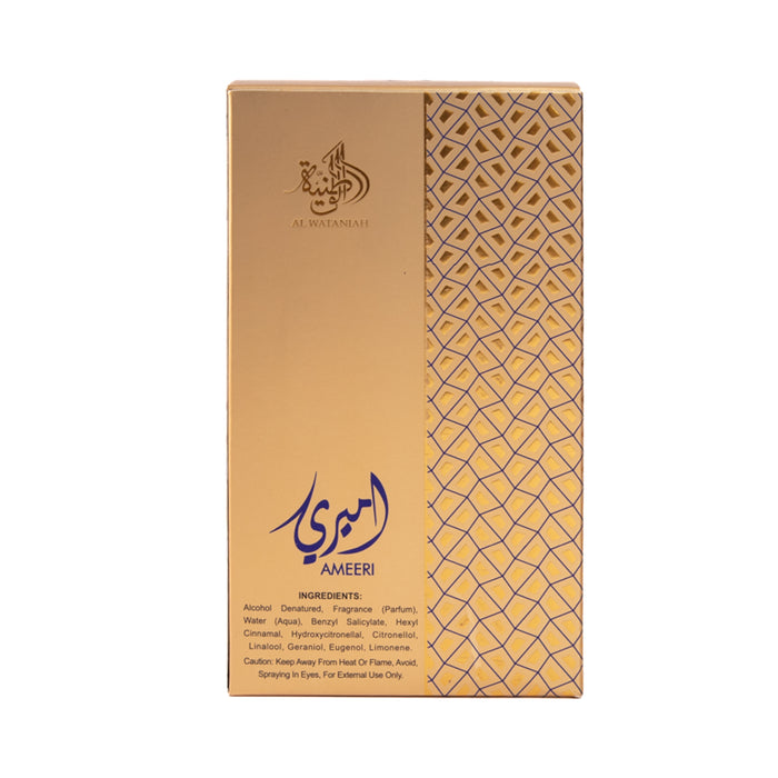 Perfume Ameeri 100ml - Al Wataniah - 3