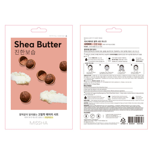 Mascarilla Airy Fit Sheet Mask - Manteca de Karité - Missha - 2