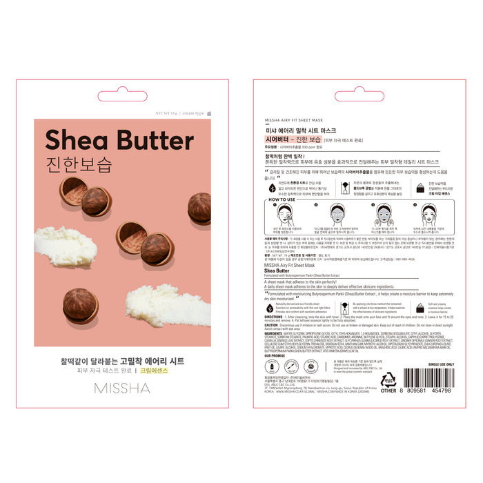 Mascarilla Airy Fit Sheet Mask - Manteca de Karité - Missha - 2