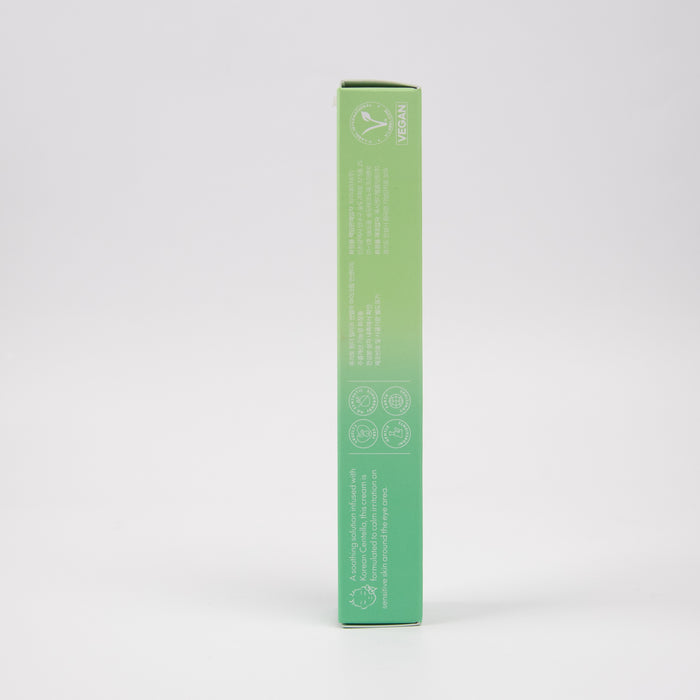 Centella Unscented Eye Cream - Purito - 2