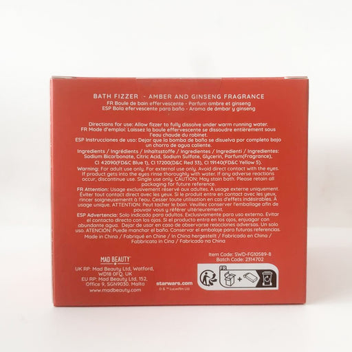 Jabón con Cuerda Death Star - Star Wars - Mad Beauty - 2