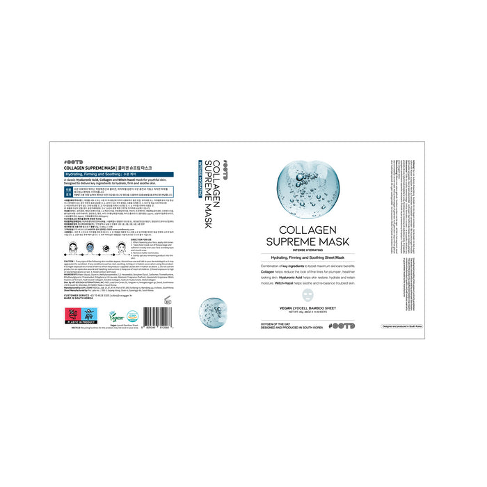 Mascarilla de colágeno Supreme - Ootd - 2