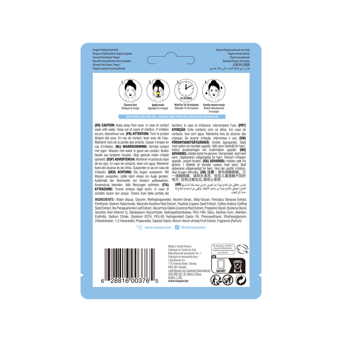 Mascarilla Facial Tigre Hidratante - Animalz - 3