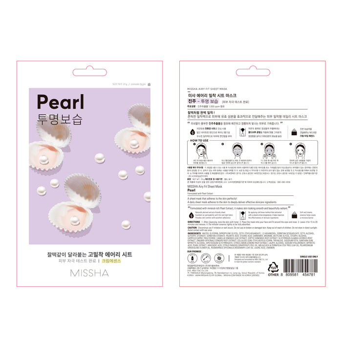 Mascarilla Airy Fit Sheet Mask - Perla - Missha - 3