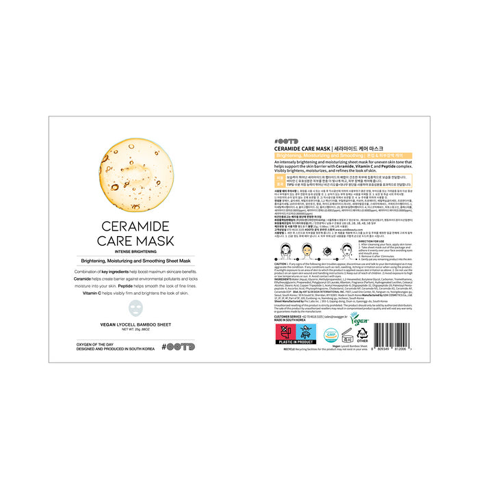 Mascarilla de cuidado con ceramidas - Ootd - 2