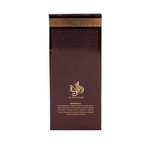 Perfume Special Oud 100ml - Al Wataniah - 2