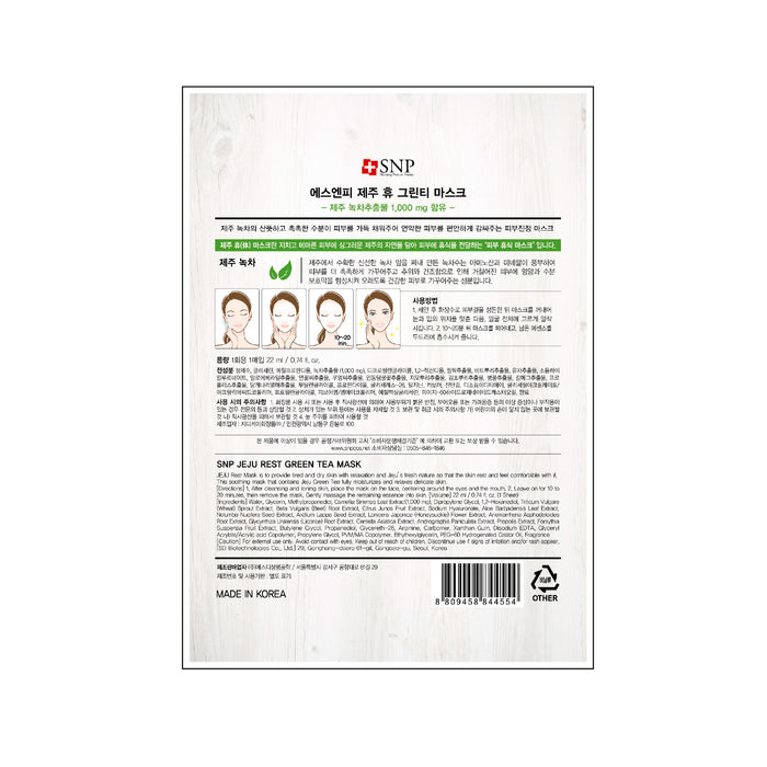 Mascarilla Calmante Té Verde - Snp - 2