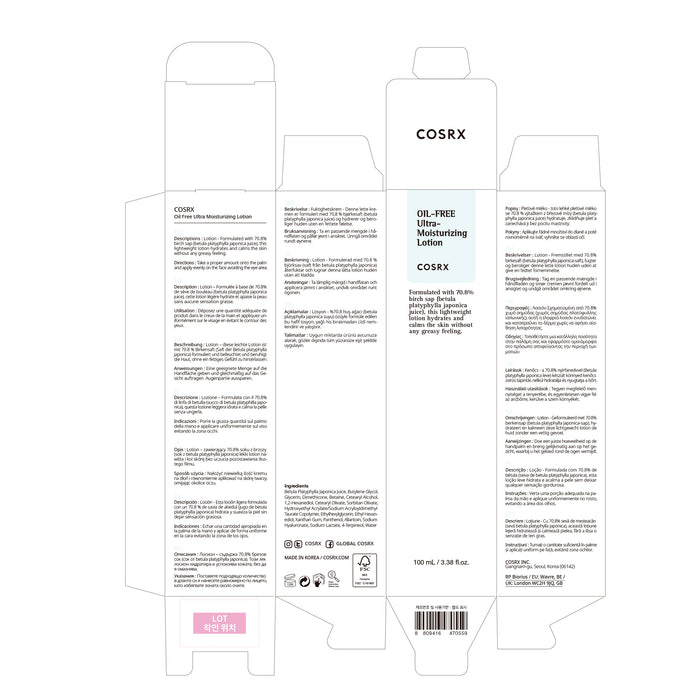 Loción Ultra Hidrantante sin Aceites - Cosrx - 4