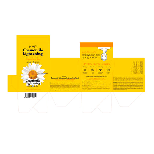 Mascarilla Aclarante para Ojos con Camomila 84g - Petitfee - 2
