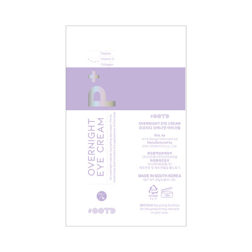Crema de noche para ojos Overnight - Ootd - 2
