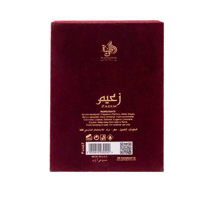 Perfume Zaeem 100ml - Al Wataniah - 3