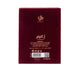 Perfume Zaeem 100ml - Al Wataniah - 3