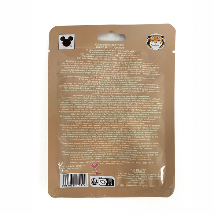 Mascarilla Facial Shere Khan - El Libro de la Selva - Mad Beauty - 3