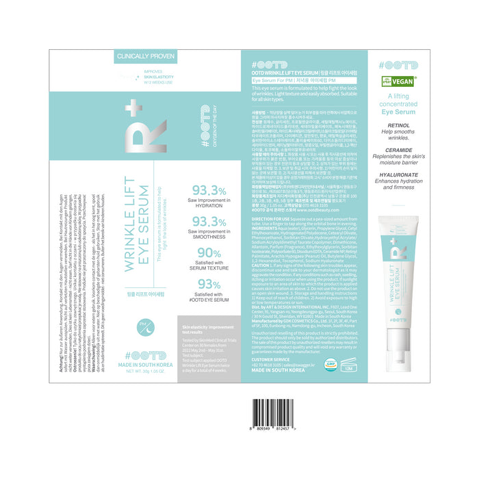 Suero antiarrugas para ojos Wrinkle - Ootd - 2