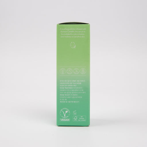 Sérum Facial con Centella - Centella Unscented - Purito - 2