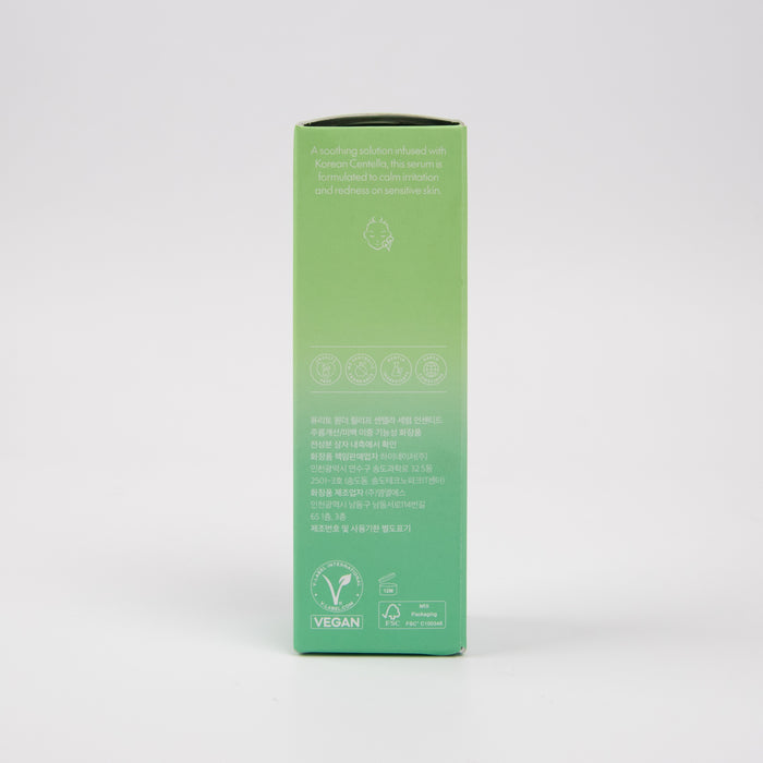 Sérum Facial con Centella - Centella Unscented - Purito - 2
