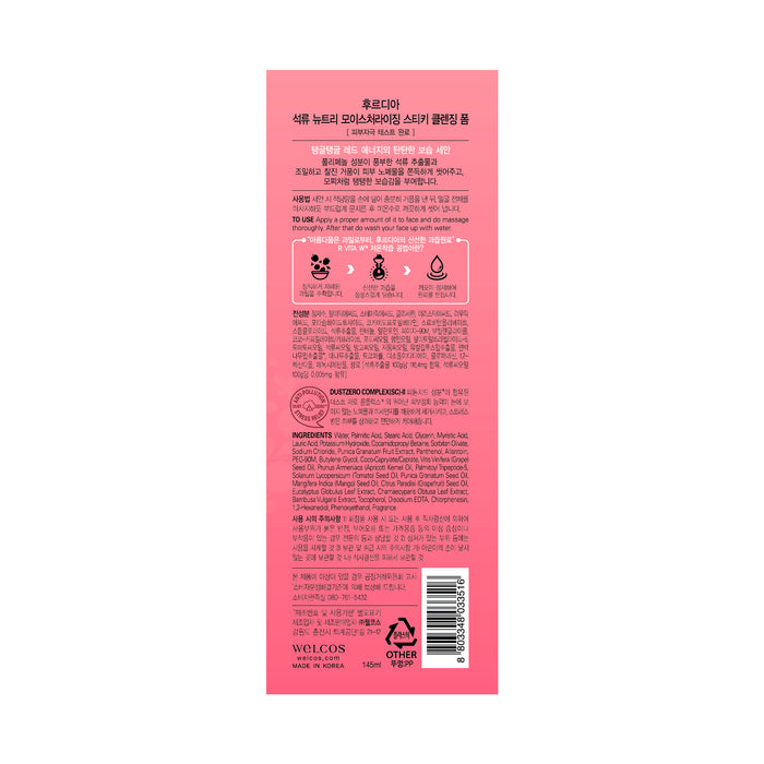 Primer Pro Prep - Translucent - L.A. Girl - 3