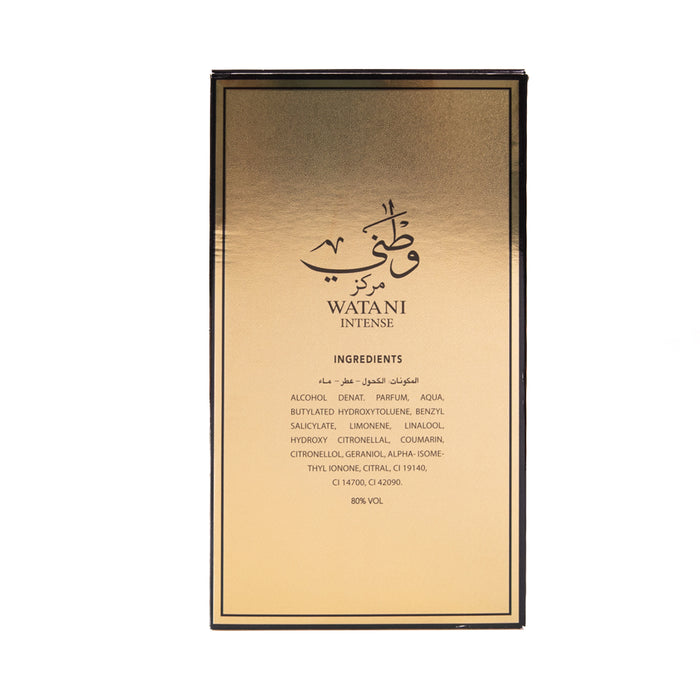 Perfume Watani Intense Gold 100ml - Al Wataniah - 3