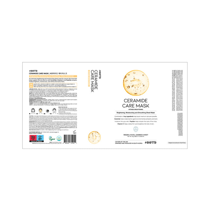 Mascarilla de cuidado con ceramidas - Ootd - 3