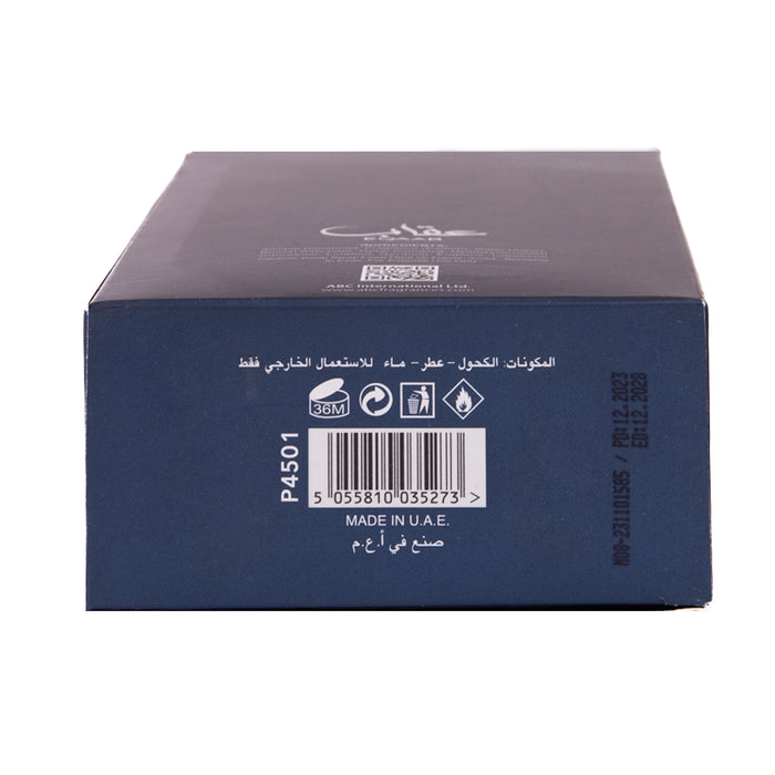 Perfume Eqaab 100ml - Al Wataniah - 4