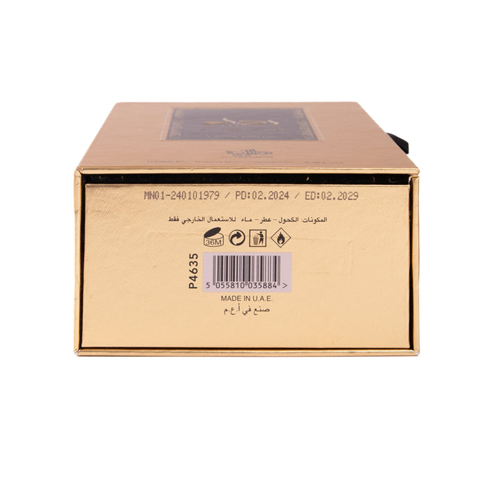 Eau de Parfum Reda'a unisex 100ml - Al Wataniah - 4