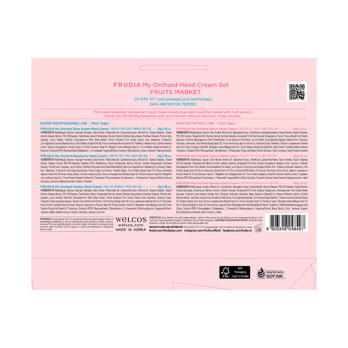 Crema de ojos con Colágeno - 25 ml - Its Skin - 3