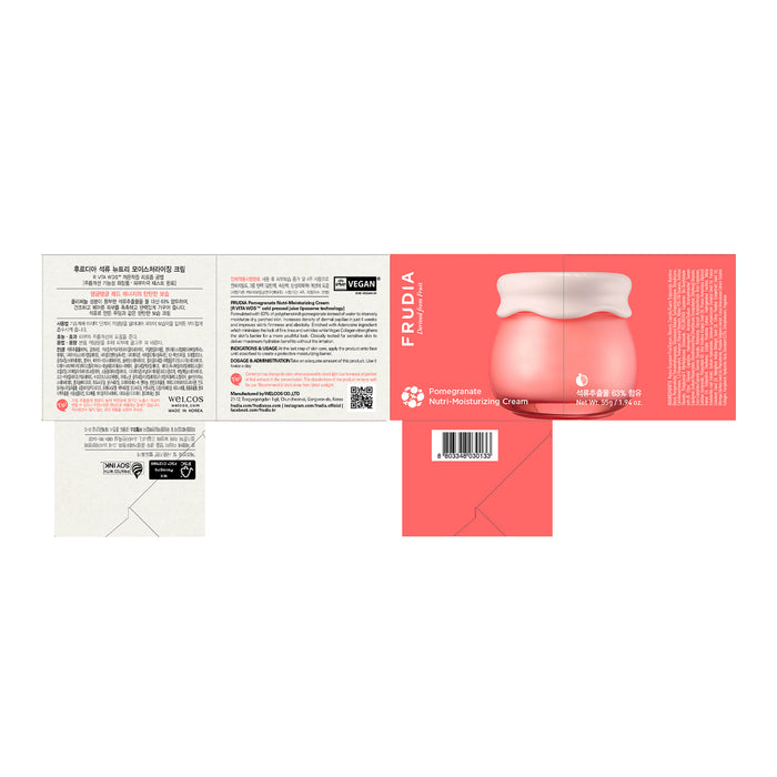 Serum Antiarrugas con Retinol - Ootd - 3