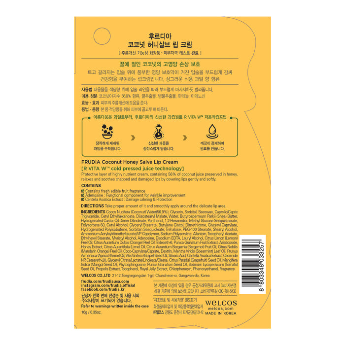 Paleta de Sombras de Ojos 6 Color - L.A. Colors - 3