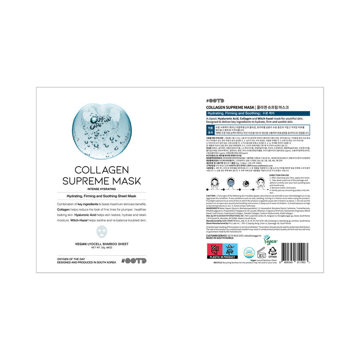 Mascarilla de colágeno Supreme - Ootd - 3