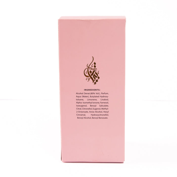 Perfume Tibyan 100ml  - Al Wataniah - 3