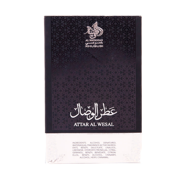 Perfume Attar Al Wesal 100ml - Al Wataniah - 4