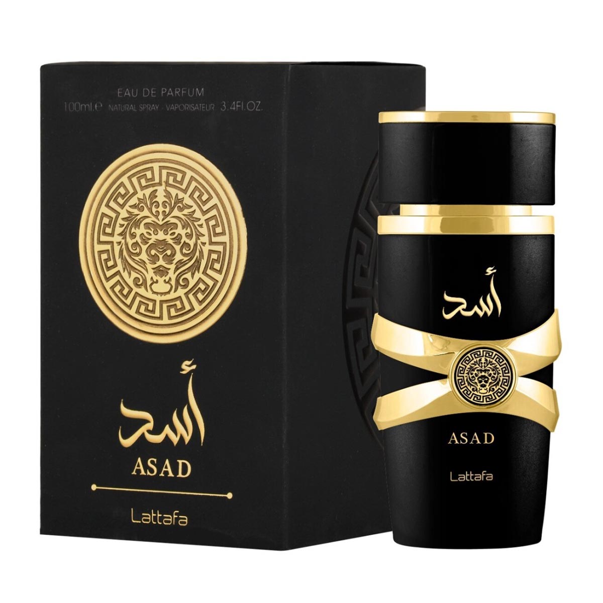 Perfumes Lattafa