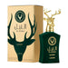 Al Noble Sageer Eau de Parfum 100ml Vaporizador - Lattafa - 1