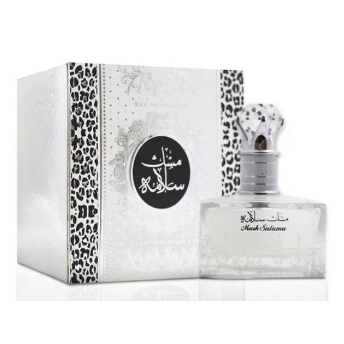 Eau de Parfum Musk Salama 100ml - Lattafa - 1