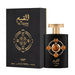 Al Quiam Gold Eau de Parfum 100ml Vaporizador - Lattafa - 1