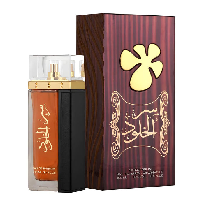 Brown Eau de Parfum 100ml Vaporizador - Lattafa - 1