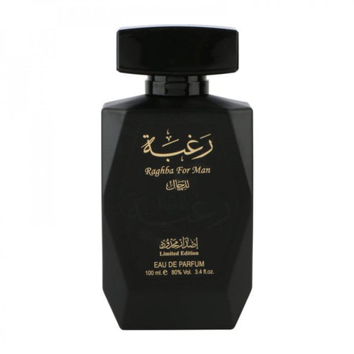 Raghba Eau de Parfum for Man 100un + Spray Perfumado - Lattafa - 1