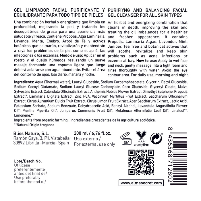 Gel Limpiador Facial Purificante 200 ml - Alma Secret - 4