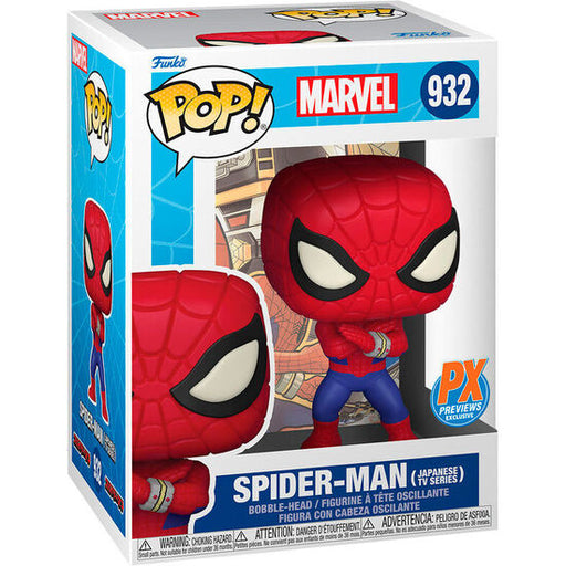 Figura Pop Marvel Spiderman Exclusive Chase - Funko - 2