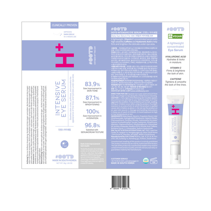 Sérum Intensive para ojos  - Ootd - 5