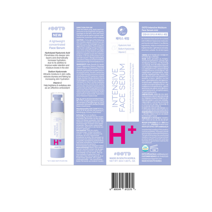 Serum Hidratante Intensivo - Ootd - 4