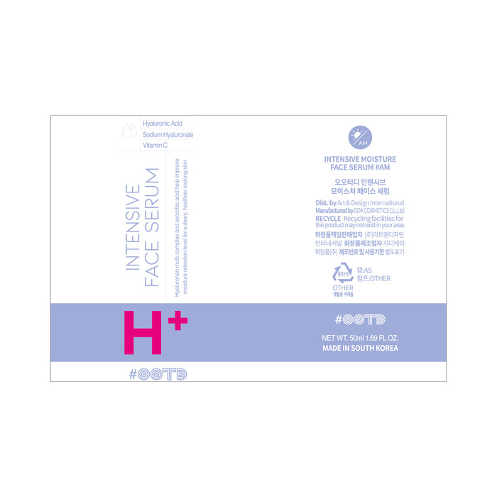 Serum Hidratante Intensivo - Ootd - 5