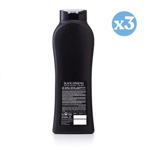 Pack 3x - Gel de lujo black con ginseng - Tulipan Negro - 2