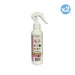 Ambientador en Spray para Hogar - Prady - 2